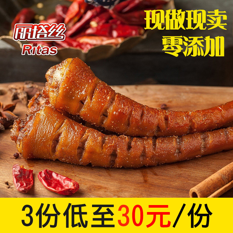 网友分享在meiguo.com上的图片