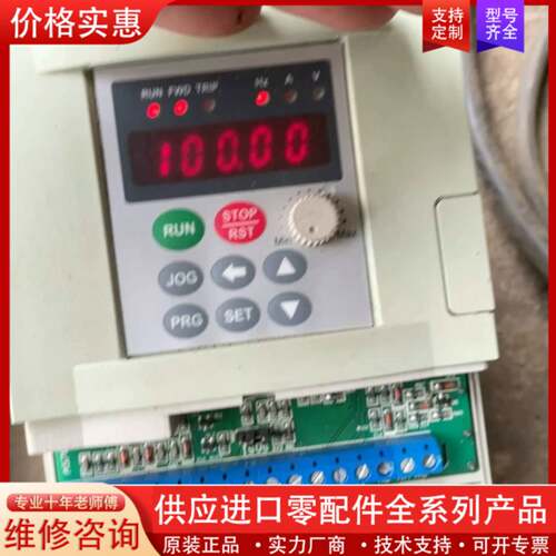 议价Ribo日博RB800-R75-GB-1变频器日博0.75k