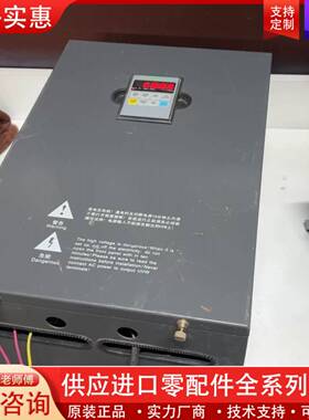 议价JAROL变频器JR6000-030G/037P-4-1
