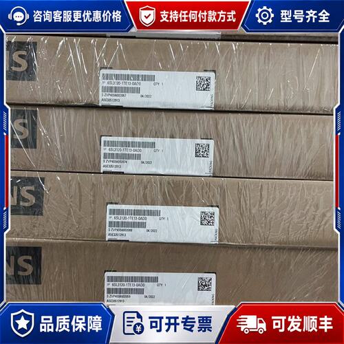 议价6SL3130-6TE21-6AA4西门子现可维修