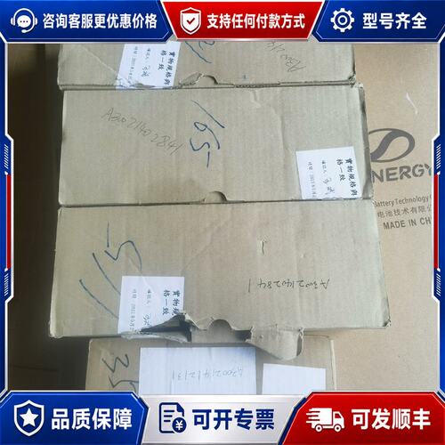 议价GFS4G100FR 东方 减速机可维修