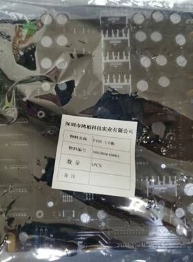 议价A0026561006A  PIDS I/O板