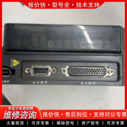 议价Delta/驱动器，400瓦驱动器ASD-B