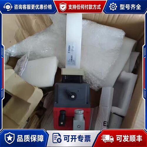 议价德国斯德宝Stubbe电动执行器K210型号S55正可维修