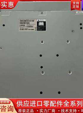 议价00AR156 V7000 控制器 FRU:00AR039