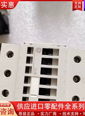 可维修接触器，有2只CL09E300M，24vDC，C664一