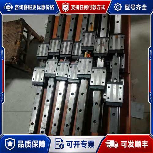 议价台湾TBI-H35VN 191001直线导轨可维修