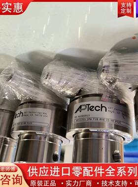 可维修APtech1225S 2PW FV8 MV8 VSps25