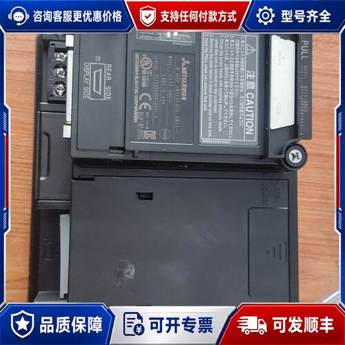 议价三菱人机屏GT1555-QSBD可维修