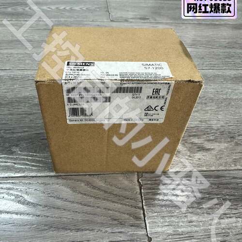 可议价西门子211-1BE40，CPU1211C，S7-1200P