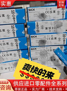 议价1053836 MPS-064TSNP0 磁性气缸传感器