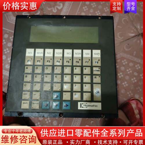 议价CARD 2-083-02-8071电子板Cpu68340