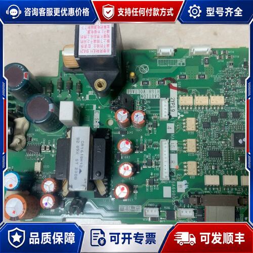 议价三菱A740电源驱动板A74MA15ER，BC186A698可维修