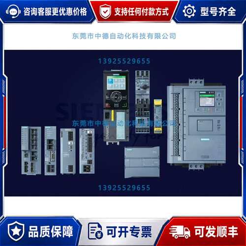 议价Siemens 西门子 8WA8348-2AY 3TX421可维修