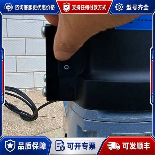 议价德国澳宝OPTIBOHR磁力钻，75/50，EHB32，功率可维修