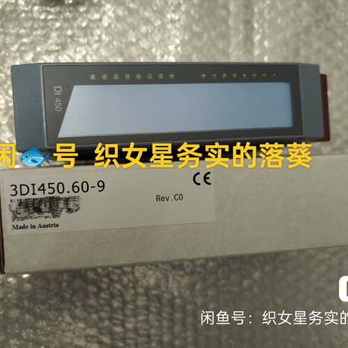 可维修3DI450.60-9议价