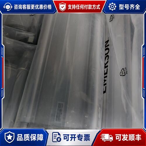 议价0822355098 安沃驰AVENTICS气缸 现可维修