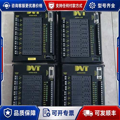 议价DVT康耐视lsolated BOB VIS15可维修