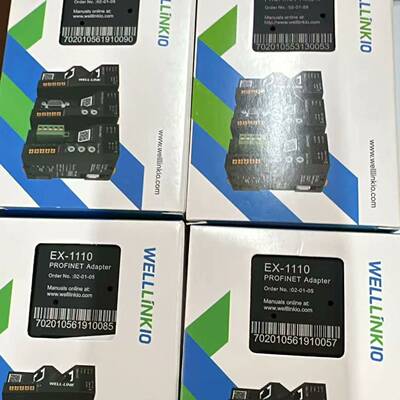 可维修WELLLINKIO EX-1110 适配器，I议价
