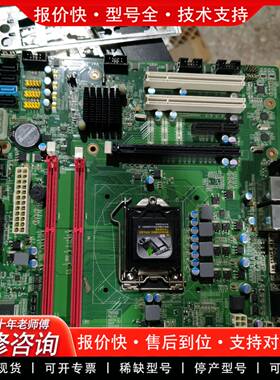 议价AIMB-581QG2工控机主板