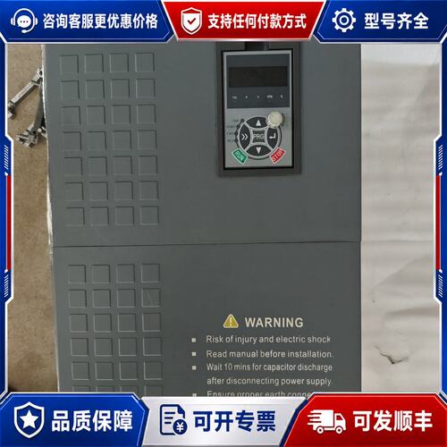 议价ADT澳地特22KW变频器AD300-T4022P，功能可维修