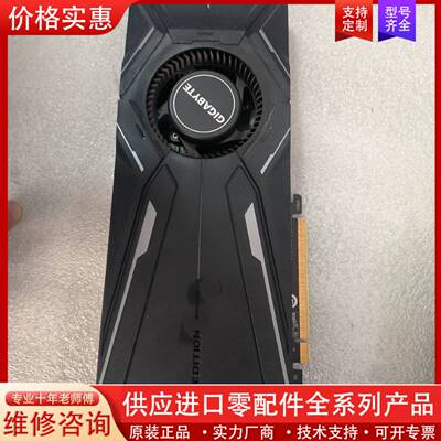 议价GeForce RTX 2080Ti 300A 涡轮显卡
