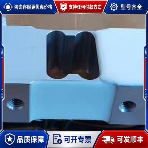议价CB067-5K美蓓亚（Minbea)称重传感器CB06可维修