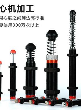 可调油压缓冲器机械手用AC AD系列液压阻尼器 KA1625-5型实用工业