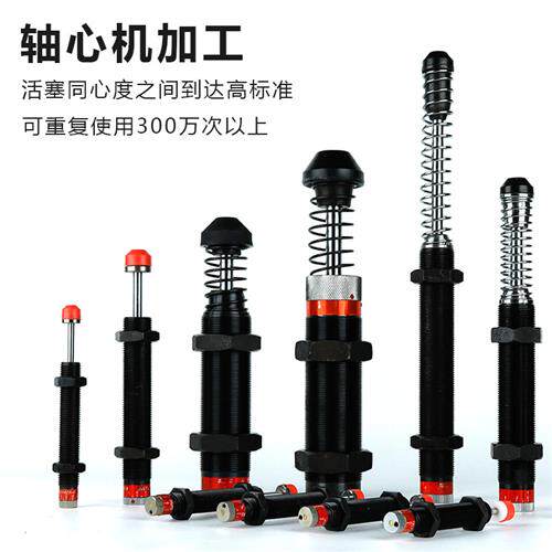可调油压缓冲器机械手用AC AD系列液压阻尼器 KA1625-5型实用工业
