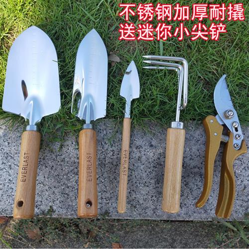 园艺铲子不锈钢加厚挖土花铲小铁锹家用大小号套装养花松土工具图片