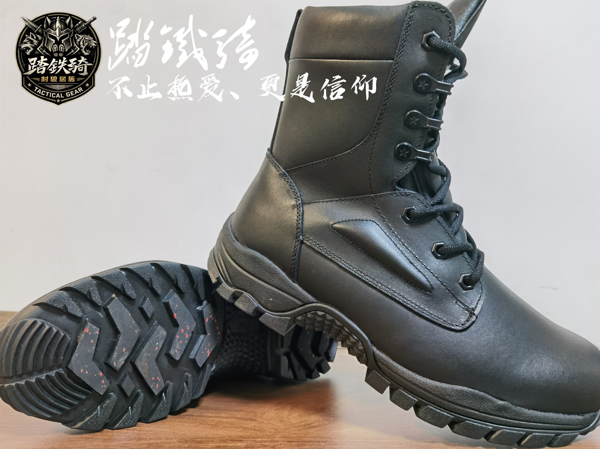 冬款全牛皮加羊毛作战靴 湿冰防战术靴/飞行靴/沙漠