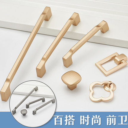 欧式柜门橱柜抽屉拉手美式现代简约铝合金加长北欧黑色衣柜门把手