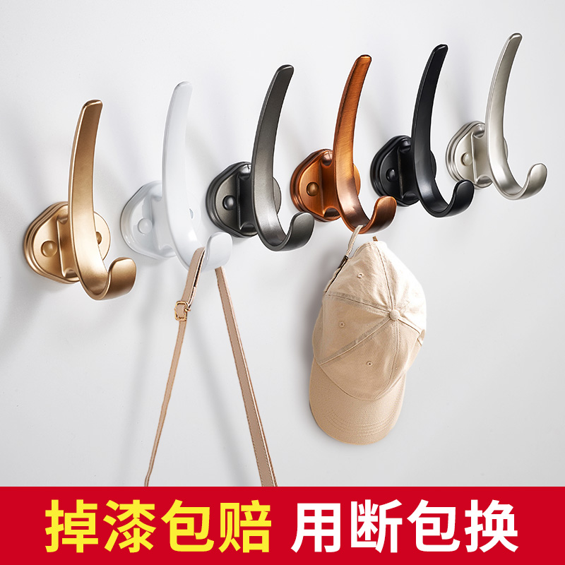 墙壁挂钩 可免打孔/打孔