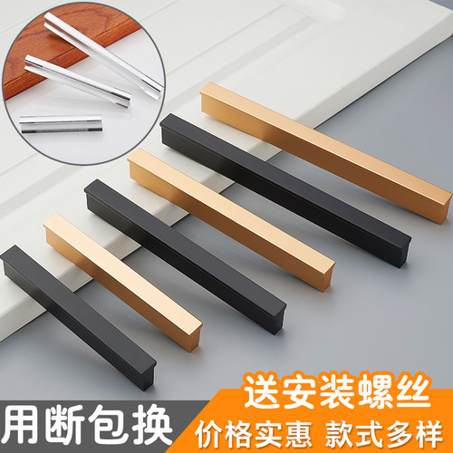 加长黑色抽屉拉手橱柜现代简约
