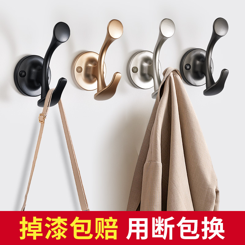 家装小挂钩 承重力强