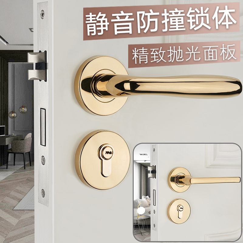 美式静音门锁室内房间简约金色