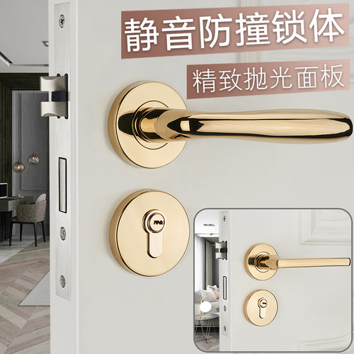 美式静音门锁室内房间简约金色