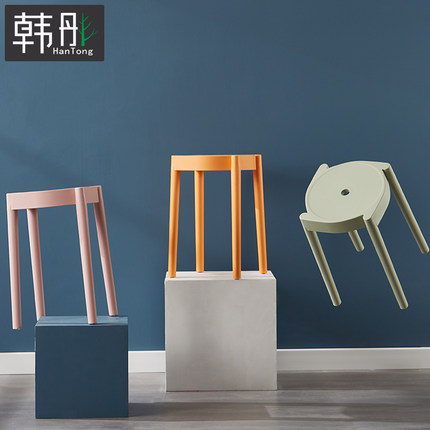 网红成人北欧简约塑料凳子加厚高凳家用客厅方凳创意胶凳子小板凳