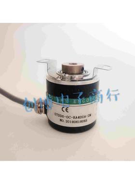GTK08-OC-RA400A-2M工业自动化控制光电旋转编码器ROTARY ENCODER