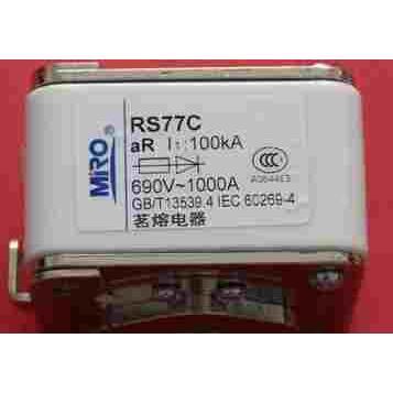 茗熔MRO陶瓷保险丝熔断器RS77C 630 710 800A 1000A 1250A 快速aR