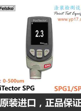美国Defelsko PosiTector SPG表面粗糙度仪 锚纹仪SPG1 SPG3