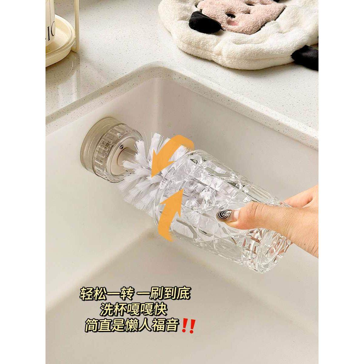 吸盘杯刷洗杯子神器厨房宝妈洗奶瓶刷子去污无死角茶渍清洁水杯刷,橡塑材料及制品,其他塑料制品,淘宝优惠券,粉丝福利购,淘宝优惠卷