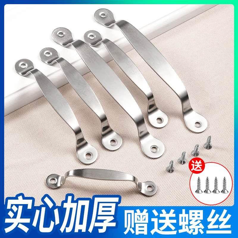 德国品质老式加厚门拉手柜门柜子抽屉把手拉手衣柜简易大木门铁门,金属材料及制品,金属罐/桶/瓶,淘宝优惠券,粉丝福利购,淘宝优惠卷