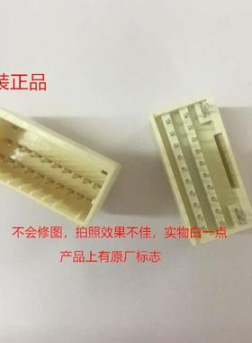 AMP D-2100 20位 Y卡 9-1318127-2 镀金直脚 带定位 可直接拍