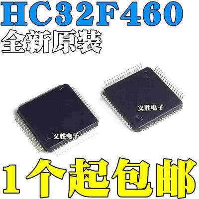 HC32F460PETB-LQFP100 460KETA-64 460JETA-48 460JCTA-LQFP48