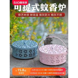 蚊香盘托盘蚊香盒子带l盖安全架子点蚊香托支撑架蚊香炉盘香架家