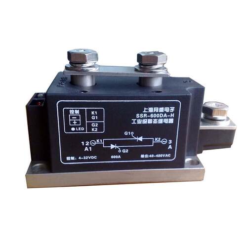 600A增强固态继电器SSR-600DA-H冲钻大促销