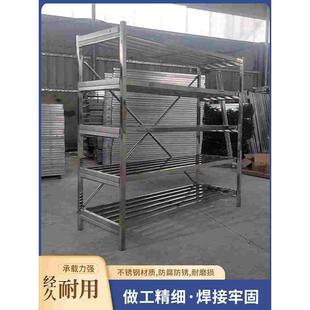 水泥标准货架不锈钢试件架混凝土养护室试块架子 砼标养室专用架