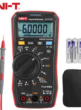 优利德万用表专业级高精度数字多用表蓝牙真有效值低通滤波UT117C