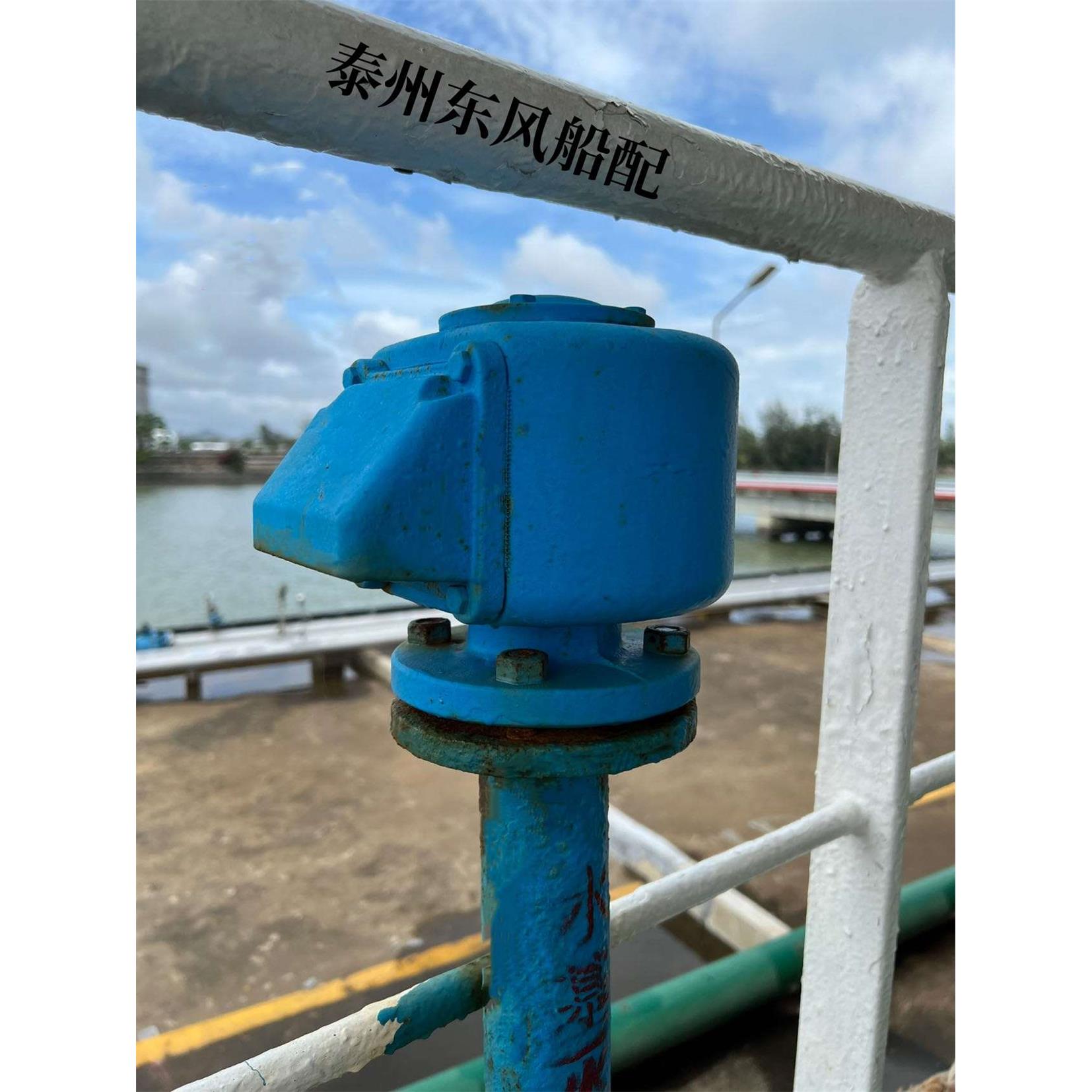 fkm型船用空气帽油水舱空气管头透气帽 单边透气fkm